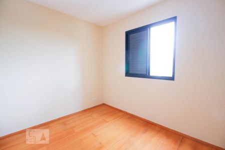 Apartamento para alugar com 58m², 2 quartos e 1 vaga Apartamento para alugar com 58m², 2 quartos e 1 vagaQuarto 2