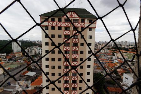 Apartamento para alugar com 58m², 2 quartos e 1 vaga Apartamento para alugar com 58m², 2 quartos e 1 vagaVista