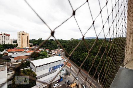 Apartamento para alugar com 58m², 2 quartos e 1 vaga Apartamento para alugar com 58m², 2 quartos e 1 vagaVista