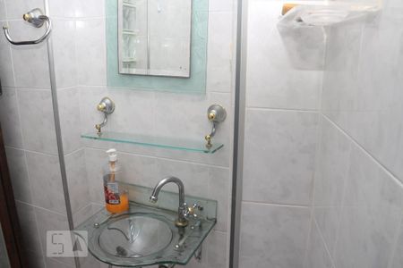 Apartamento para alugar com 35m², 1 quarto e sem vagaBanheiro