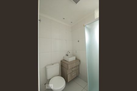 Apartamento à venda com 44m², 2 quartos e 1 vagaBanheiro