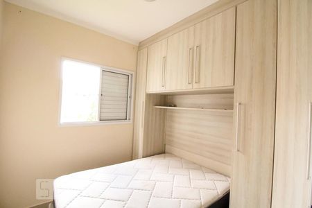 Quarto 1 de apartamento à venda com 2 quartos, 44m² em Imirim, São Paulo
