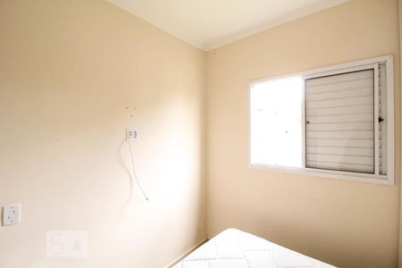 Quarto 1 de apartamento à venda com 2 quartos, 44m² em Imirim, São Paulo
