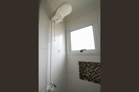 Apartamento à venda com 44m², 2 quartos e 1 vagaBanheiro