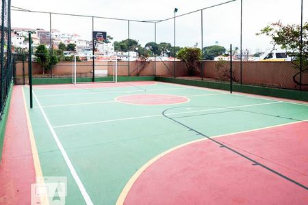 Apartamento à venda com 44m², 2 quartos e 1 vagaQuadra