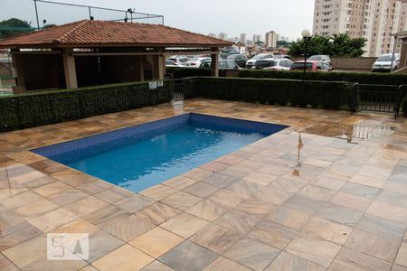 Apartamento à venda com 44m², 2 quartos e 1 vagaPiscina