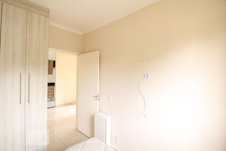 Quarto 1 de apartamento à venda com 2 quartos, 44m² em Imirim, São Paulo