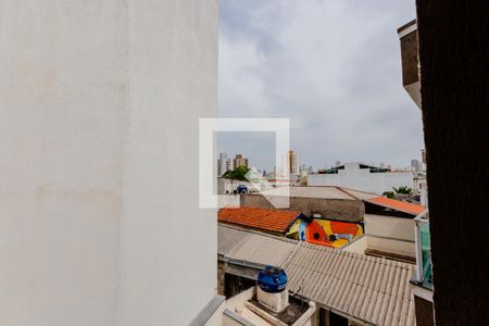 Apartamento para alugar com 91m², 2 quartos e 1 vagaVista da Varanda da Suíte