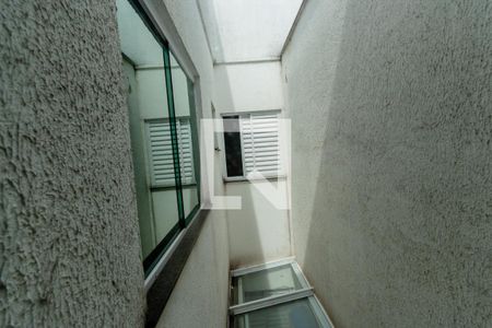 Apartamento para alugar com 91m², 2 quartos e 1 vagaVista da Área de Serviço