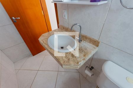 Apartamento para alugar com 91m², 2 quartos e 1 vagaBanheiro da Suíte