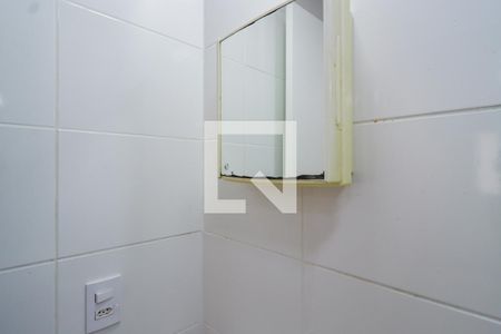 Banheiro da Suíte de apartamento para alugar com 1 quarto, 24m² em Panamby, São Paulo