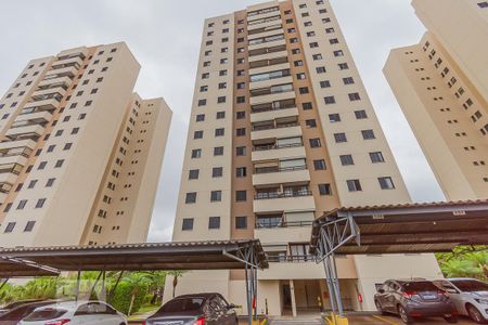 Apartamento à venda com 77m², 3 quartos e 2 vagas Apartamento à venda com 77m², 3 quartos e 2 vagasFachada do bloco