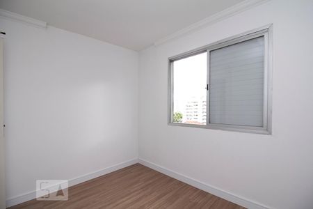 Apartamento à venda com 40m², 1 quarto e 1 vaga Apartamento à venda com 40m², 1 quarto e 1 vagaQuarto