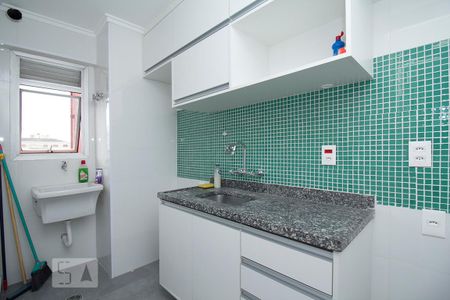 Apartamento à venda com 40m², 1 quarto e 1 vaga Apartamento à venda com 40m², 1 quarto e 1 vagaCozinha