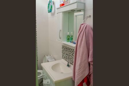 Casa à venda com 227m², 5 quartos e 2 vagas Casa à venda com 227m², 5 quartos e 2 vagasBanheiro 1