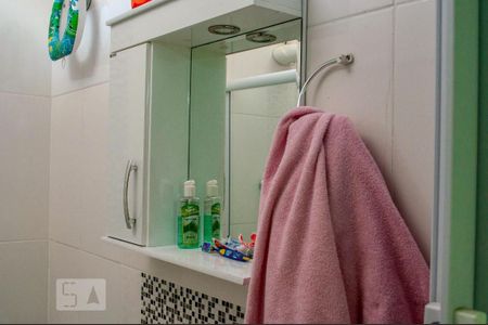 Casa à venda com 227m², 5 quartos e 2 vagas Casa à venda com 227m², 5 quartos e 2 vagasBanheiro 1