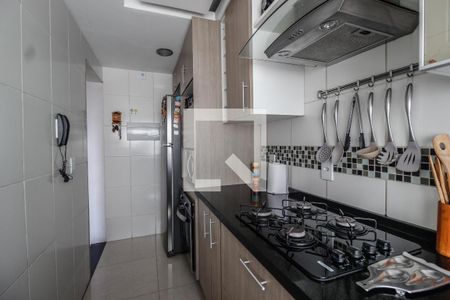 Apartamento à venda com 100m², 3 quartos e sem vaga Apartamento à venda com 100m², 3 quartos e sem vagaCozinha
