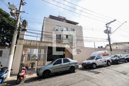 Apartamento à venda com 100m², 3 quartos e sem vaga Apartamento à venda com 100m², 3 quartos e sem vagaFachada
