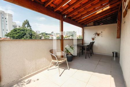 Apartamento à venda com 100m², 3 quartos e sem vaga Apartamento à venda com 100m², 3 quartos e sem vagaChurrasqueira