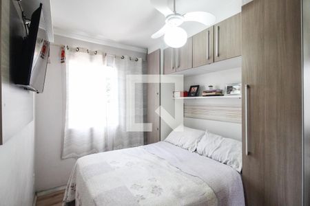 Apartamento à venda com 100m², 3 quartos e sem vaga Apartamento à venda com 100m², 3 quartos e sem vagaQuarto 2