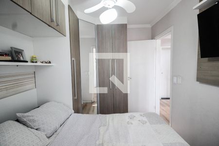 Apartamento à venda com 100m², 3 quartos e sem vaga Apartamento à venda com 100m², 3 quartos e sem vagaQuarto 2