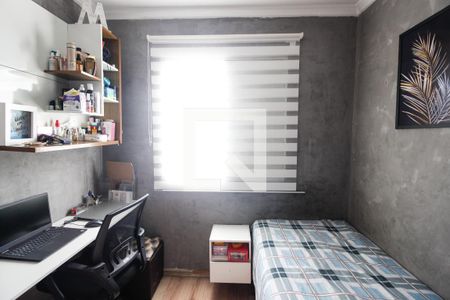 Apartamento à venda com 100m², 3 quartos e sem vaga Apartamento à venda com 100m², 3 quartos e sem vagaQuarto 3