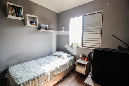Apartamento à venda com 100m², 3 quartos e sem vaga Apartamento à venda com 100m², 3 quartos e sem vagaQuarto 1