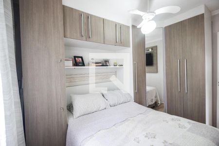 Apartamento à venda com 100m², 3 quartos e sem vaga Apartamento à venda com 100m², 3 quartos e sem vagaQuarto 2