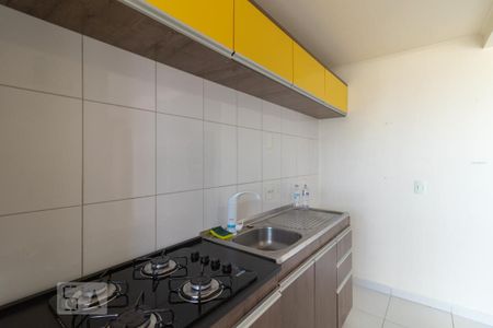 Apartamento para alugar com 54m², 2 quartos e 1 vaga Apartamento para alugar com 54m², 2 quartos e 1 vagaCozinha