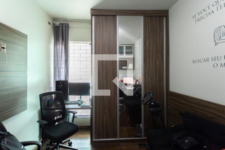 Casa à venda com 110m², 3 quartos e 1 vaga Casa à venda com 110m², 3 quartos e 1 vagaQuarto 2