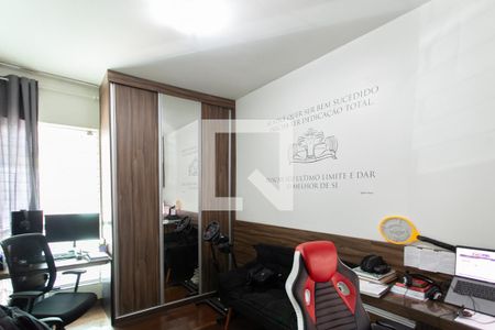 Casa à venda com 110m², 3 quartos e 1 vaga Casa à venda com 110m², 3 quartos e 1 vagaQuarto 2