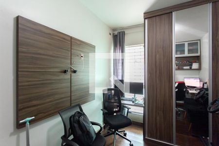 Casa à venda com 110m², 3 quartos e 1 vaga Casa à venda com 110m², 3 quartos e 1 vagaQuarto 2