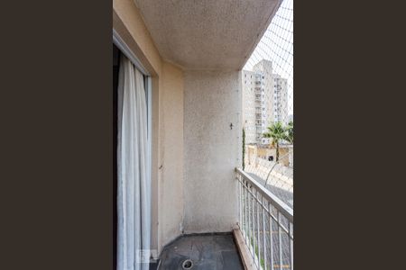 Varanda de apartamento para alugar com 2 quartos, 47m² em Metalúrgicos, Osasco