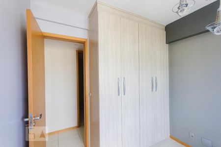 Apartamento à venda com 67m², 2 quartos e 1 vaga Apartamento à venda com 67m², 2 quartos e 1 vagaQuarto 1