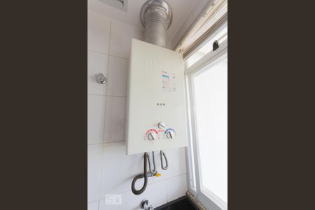 Apartamento à venda com 67m², 2 quartos e 1 vaga Apartamento à venda com 67m², 2 quartos e 1 vagaAquecedor