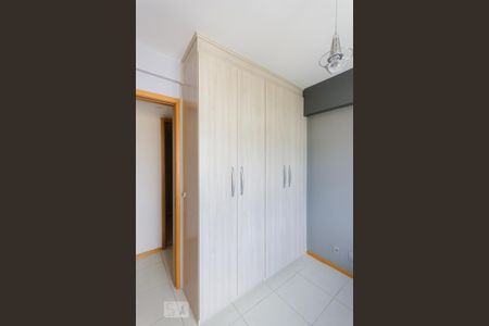 Apartamento à venda com 67m², 2 quartos e 1 vaga Apartamento à venda com 67m², 2 quartos e 1 vagaQuarto 1