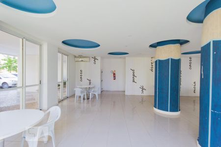 Apartamento à venda com 67m², 2 quartos e 1 vaga Apartamento à venda com 67m², 2 quartos e 1 vagaÁrea Comum