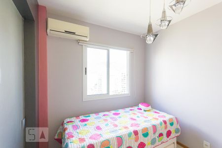 Apartamento à venda com 67m², 2 quartos e 1 vaga Apartamento à venda com 67m², 2 quartos e 1 vagaQuarto 1