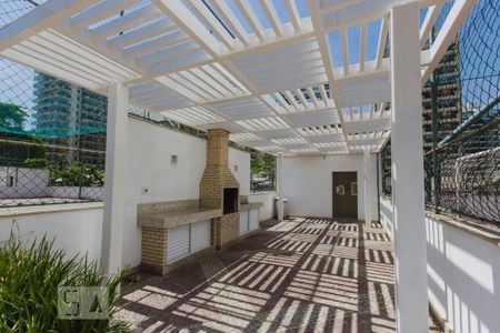 Apartamento à venda com 67m², 2 quartos e 1 vaga Apartamento à venda com 67m², 2 quartos e 1 vagaÁrea Comum