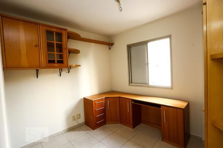 Quarto 1 de apartamento para alugar com 2 quartos, 60m² em Vila Andrade, São Paulo