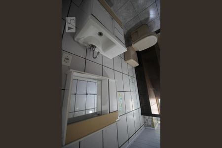 Apartamento à venda com 44m², 2 quartos e 1 vagaBanheiro