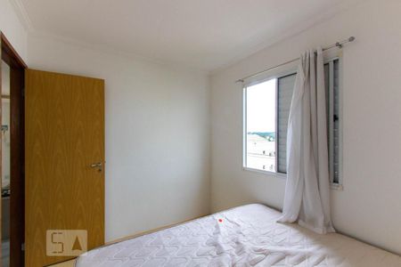 Apartamento para alugar com 48m², 2 quartos e 1 vagaQuarto 1