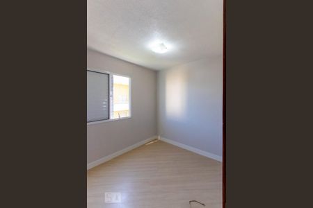 Apartamento para alugar com 48m², 2 quartos e 1 vagaQuarto 2