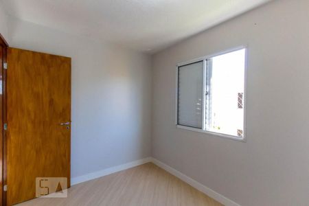 Apartamento para alugar com 48m², 2 quartos e 1 vagaQuarto 2