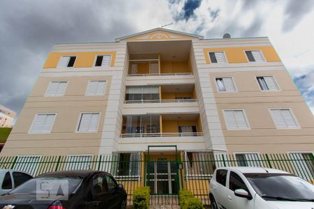 Apartamento para alugar com 48m², 2 quartos e 1 vagaFachada do Bloco