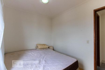 Apartamento para alugar com 48m², 2 quartos e 1 vagaQuarto 1