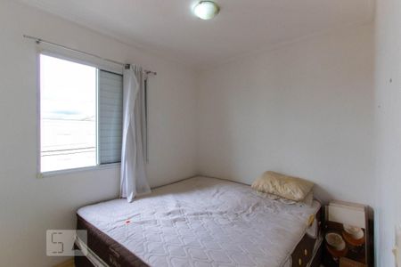 Apartamento para alugar com 48m², 2 quartos e 1 vagaQuarto 1