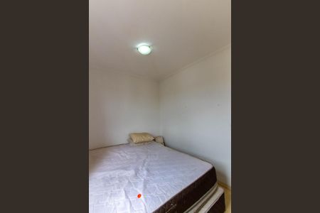 Apartamento para alugar com 48m², 2 quartos e 1 vagaQuarto 1