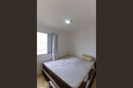 Apartamento para alugar com 48m², 2 quartos e 1 vagaQuarto 1