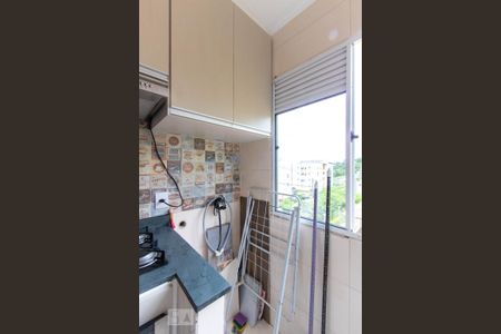 Apartamento para alugar com 48m², 2 quartos e 1 vagaÁrea de Serviço